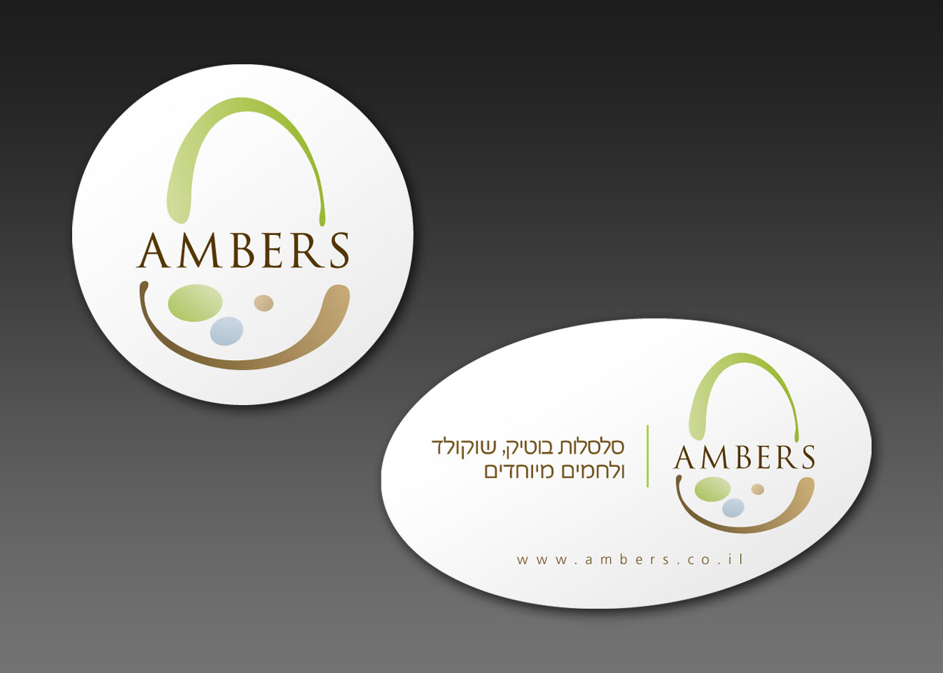 Ambers_brand__0001_Stickers