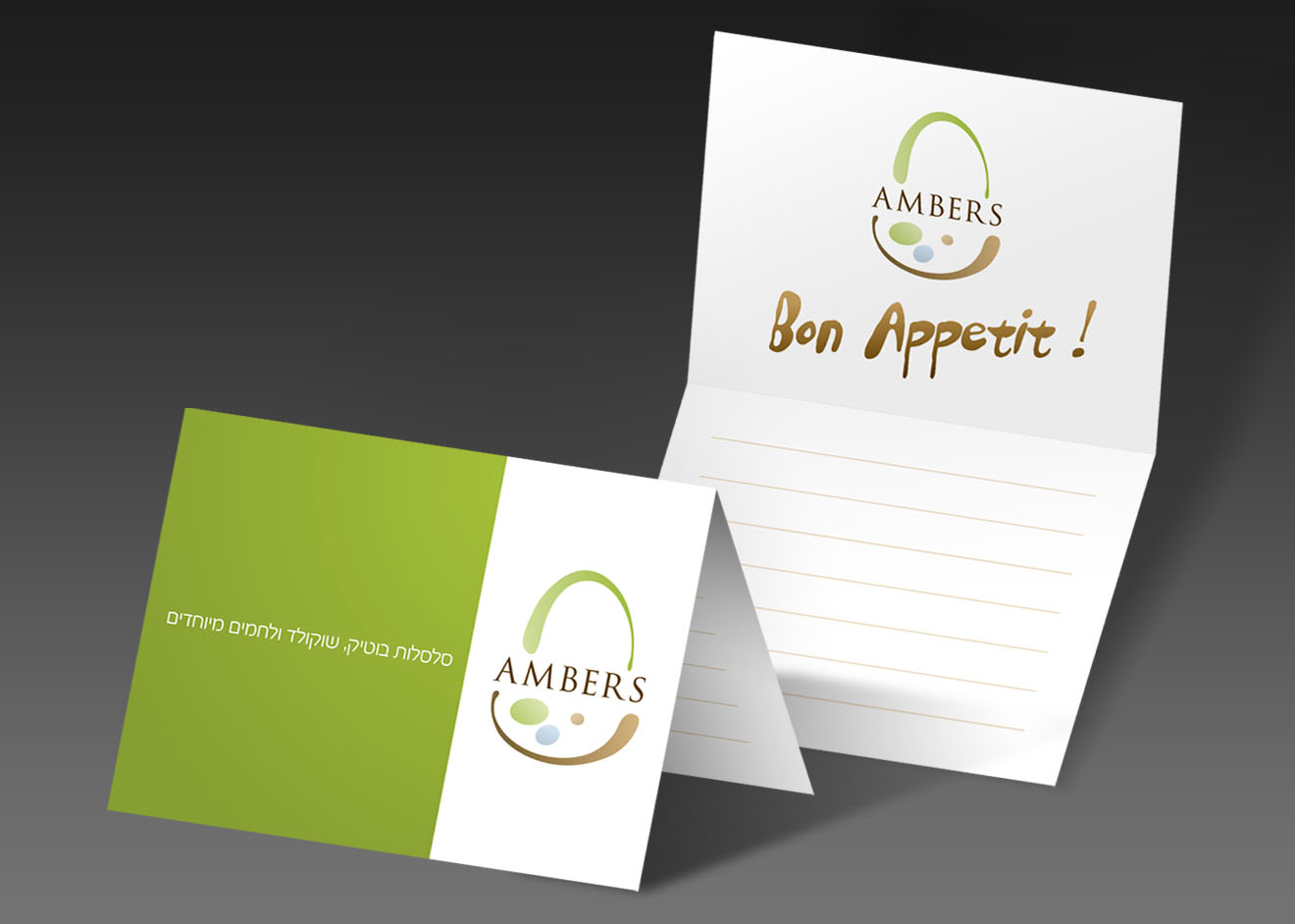 Ambers_brand__0003_Card_